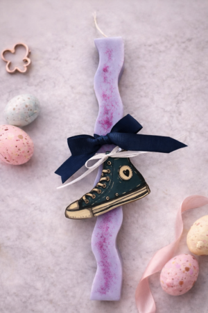 Easter Light for Boys