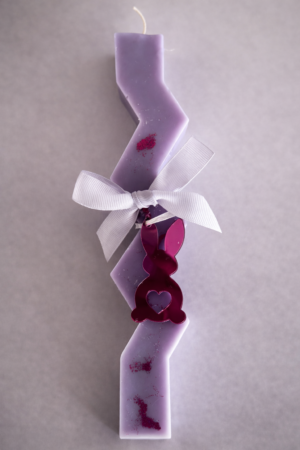 Easter Light with Mirror Charms 3